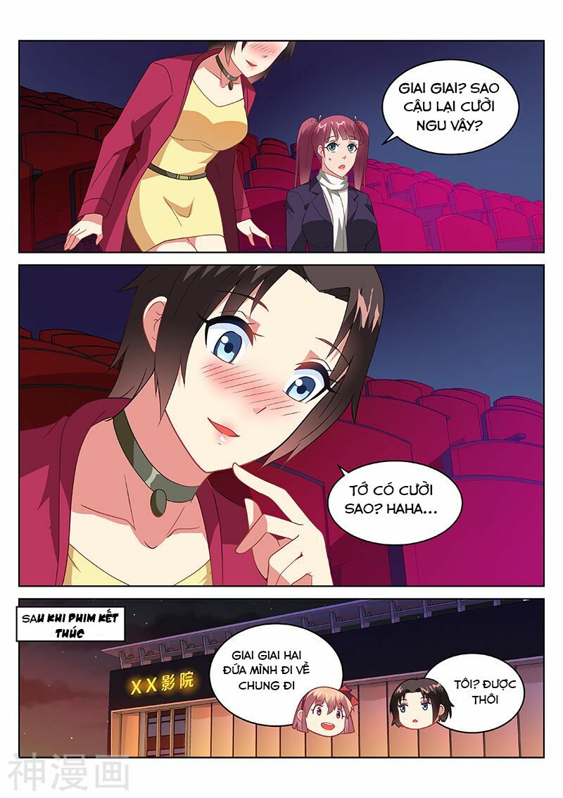 Ngận Thuần Ngận Ái Muội: Chapter 179
