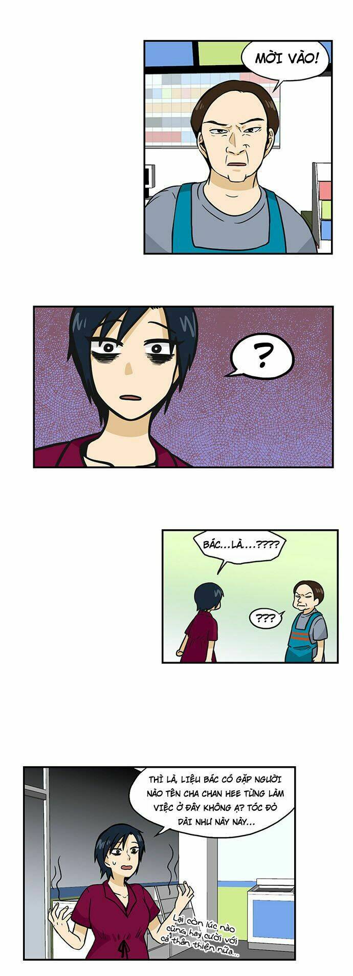 Hắn Ta Là Rồng: Chapter 94