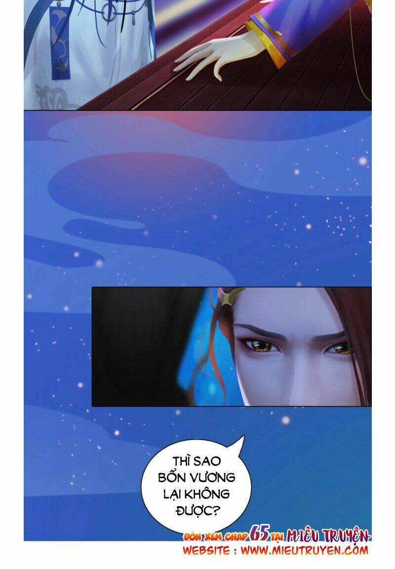 Yêu Nhan Lệnh: Chapter 64