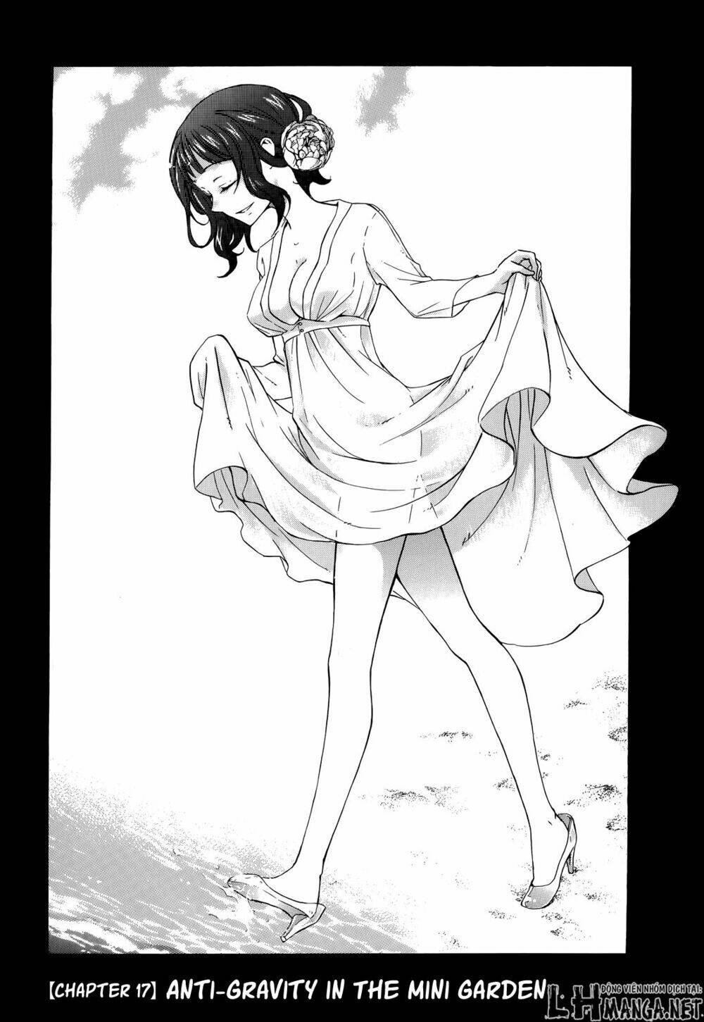 A Method To Make The Gentle World: Chapter 17