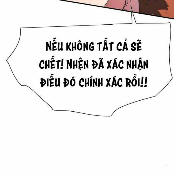 Các Chòm Sao Chỉ Chú Ý Mình Tôi: Chapter 24