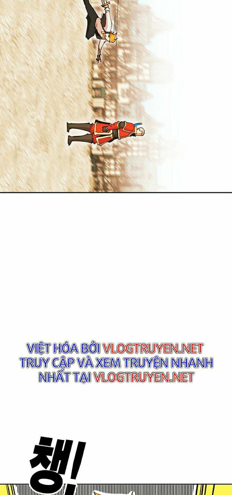 Hard Core Leveling Warrior Ss2: Chapter 106