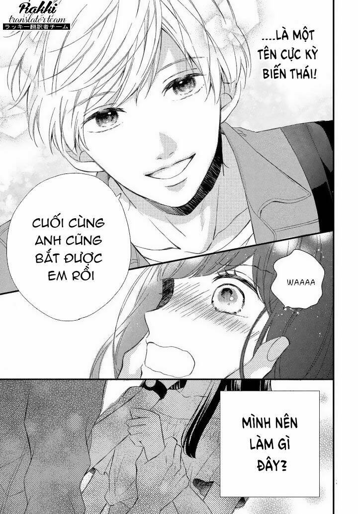 Sakuraba-San Wa Tomaranai!: Chapter 1