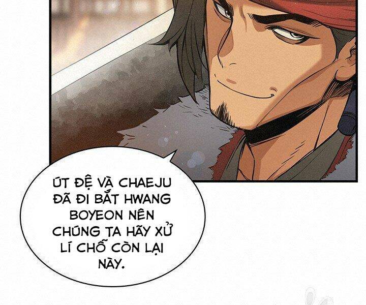 Mục Hạ Vô Nhân: Chapter 16