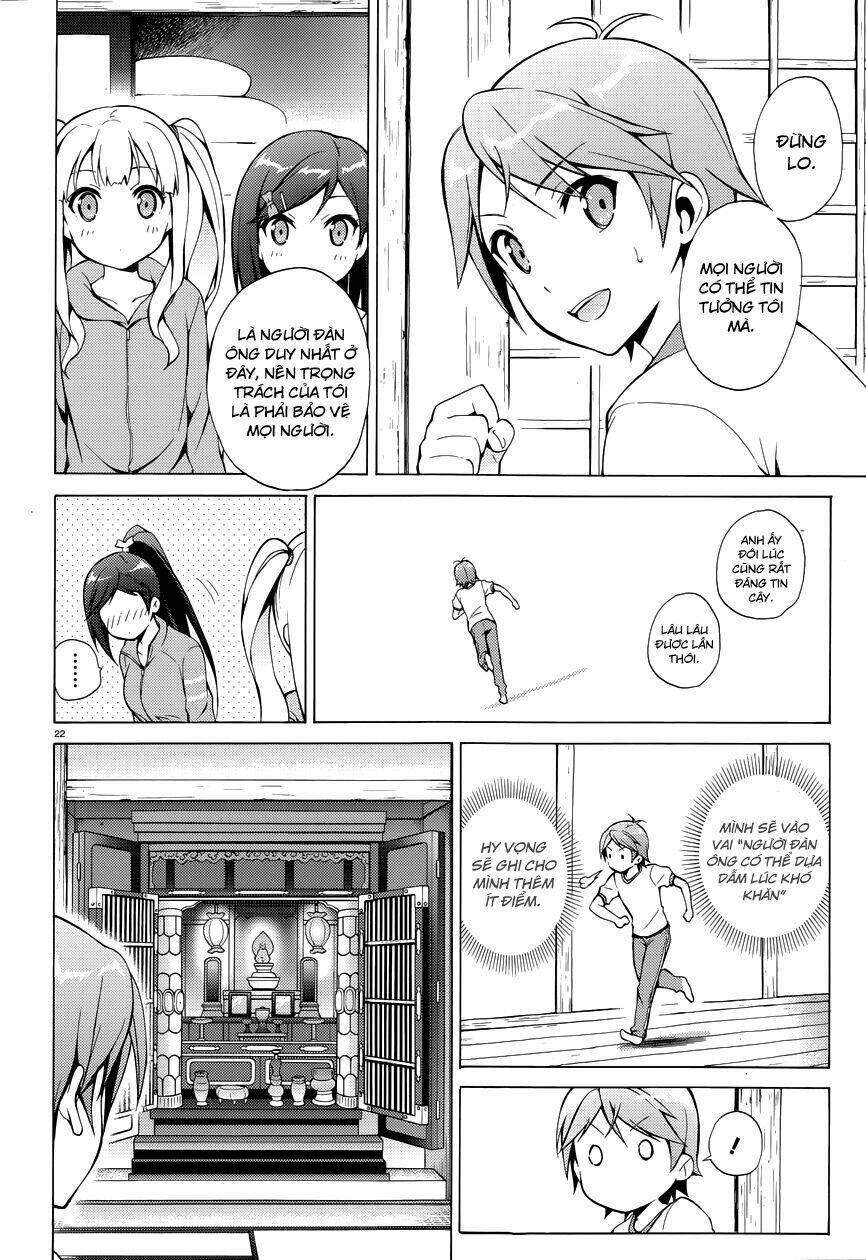 Hentai Ouji To Warawanai Neko: Chapter 25