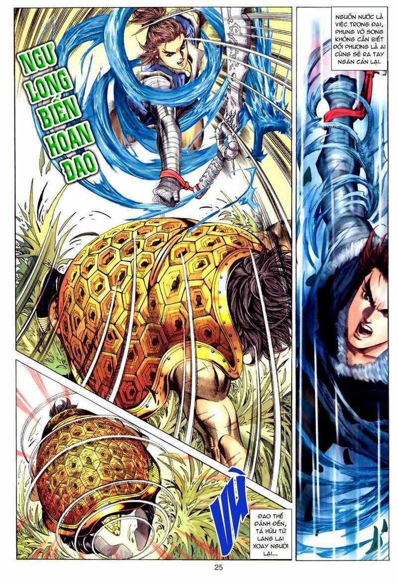 Tuyệt Thế Vô Song: Chapter 47