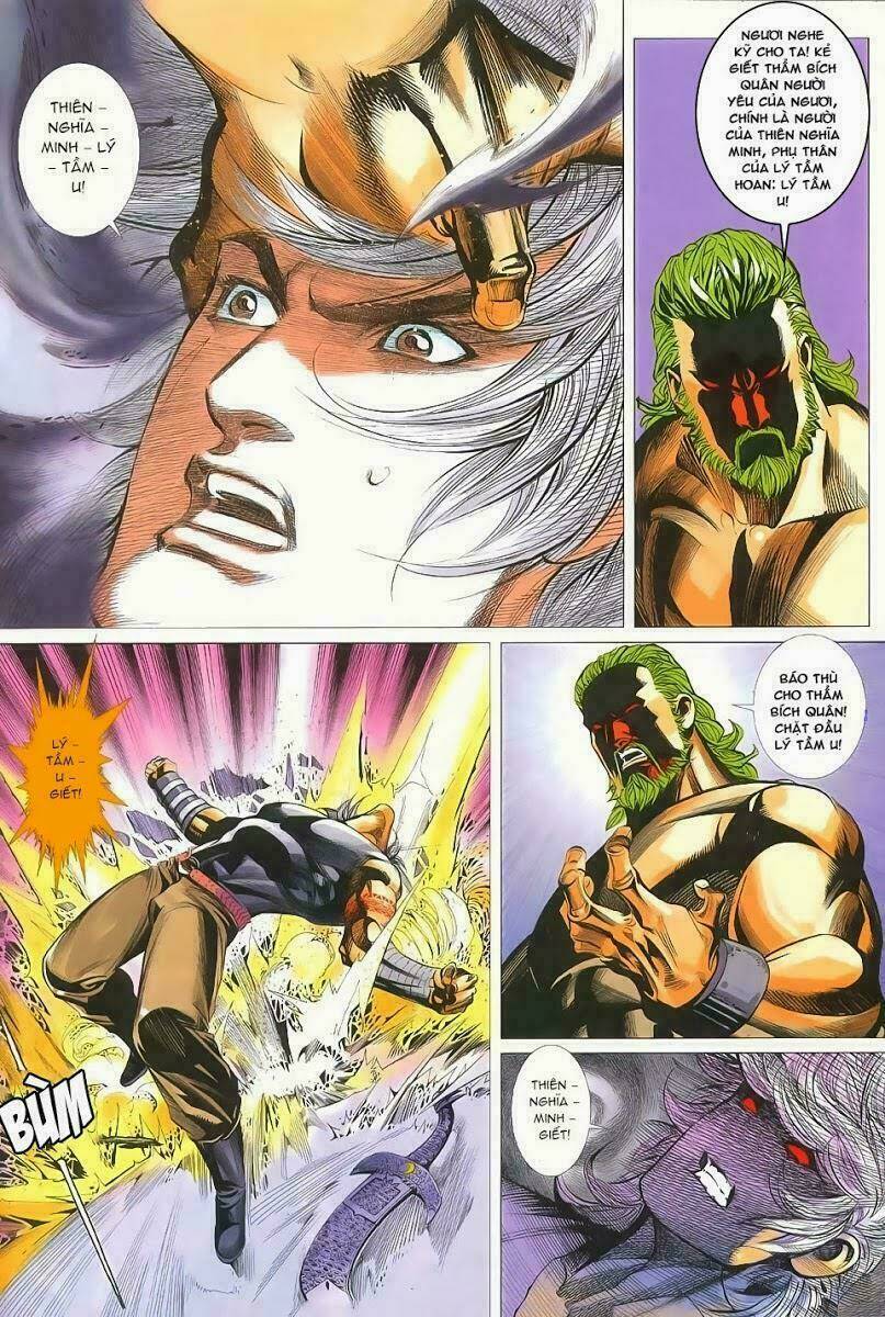 Cổ Long Quần Hiệp: Chapter 57