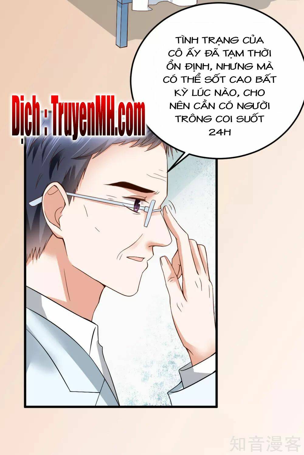 Cường Thế Tù Ái - Địch Thiếu Đừng Xằng Bậy: Chapter 15