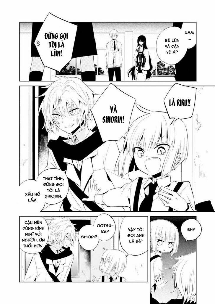 Boku To Senpai No Tekken Kousai: Chapter 11