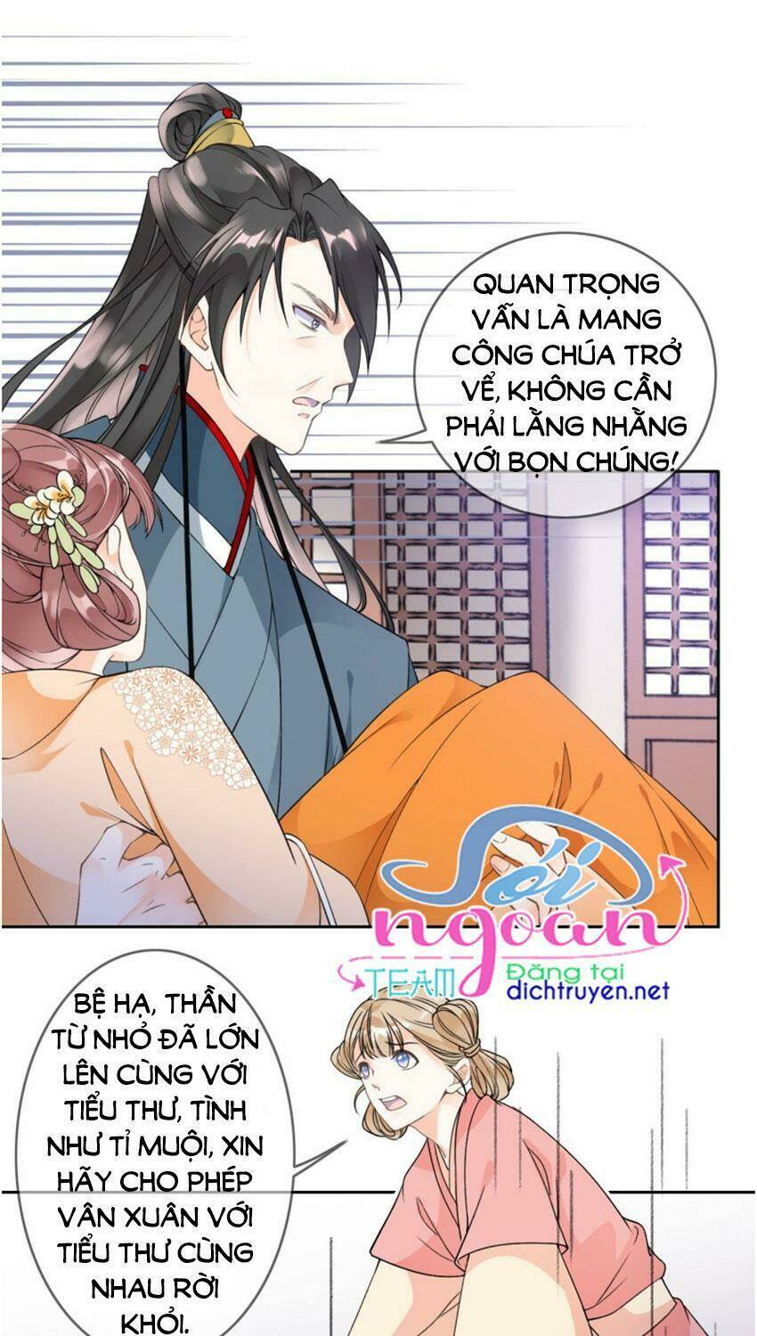 Tang Lạc Túy Tại Nam Phong Lý: Chapter 80