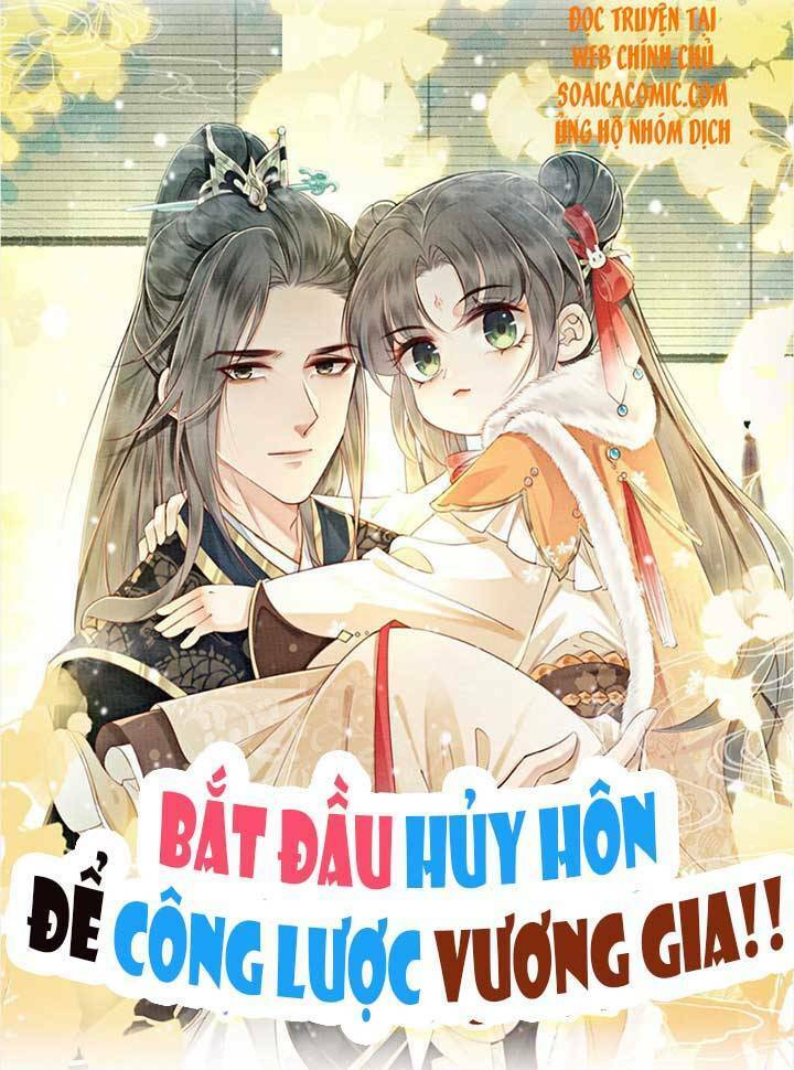 Bắt Đầu Hủy Hôn Để Công Lược Vương Gia: Chapter 39