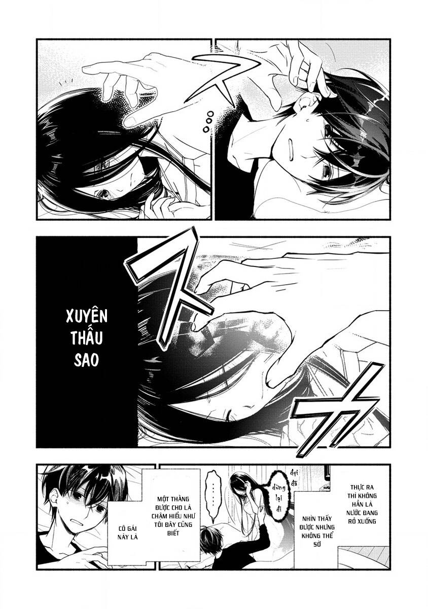 Atashi Mary-San. Ima Isekai Ni Iruno: Chapter 3