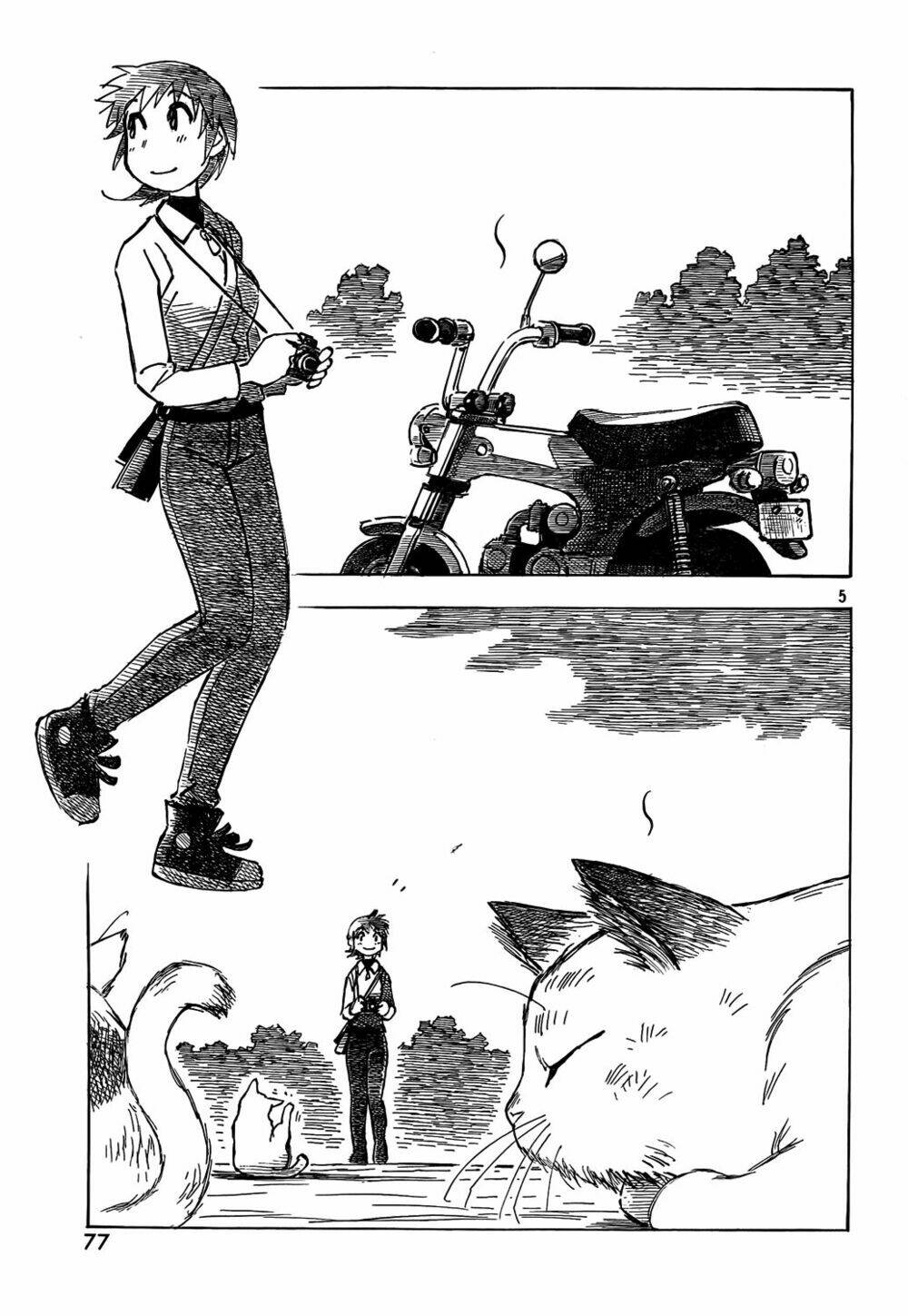 Kotonoba Drive: Chapter 2