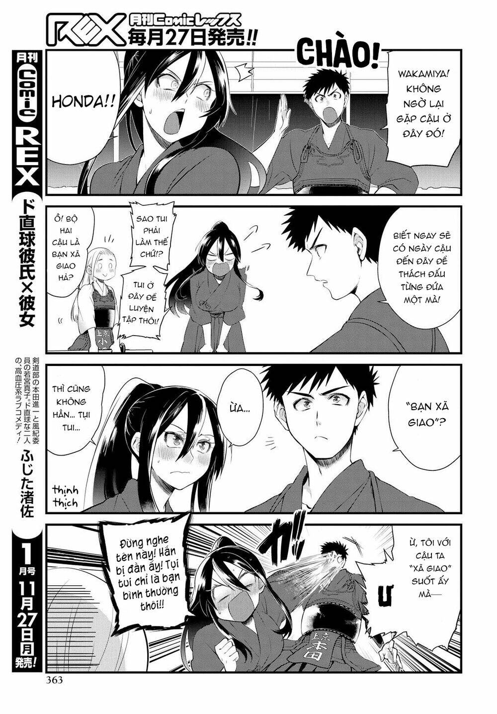 Do Chokkyuu Kareshi X Kanojo: Chapter 6