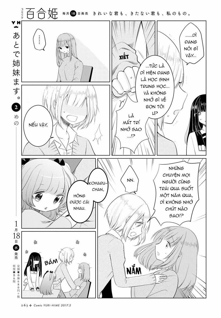 Ashita, Kimi Ni Aetara: Chapter 2