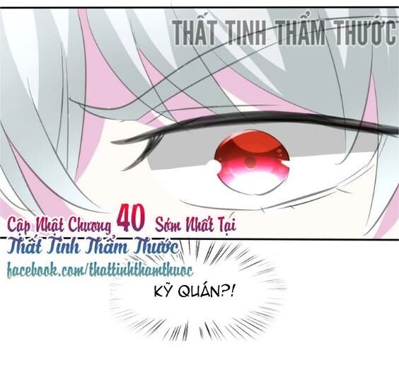 Một lời không hợp liền hút máu: Chapter 39