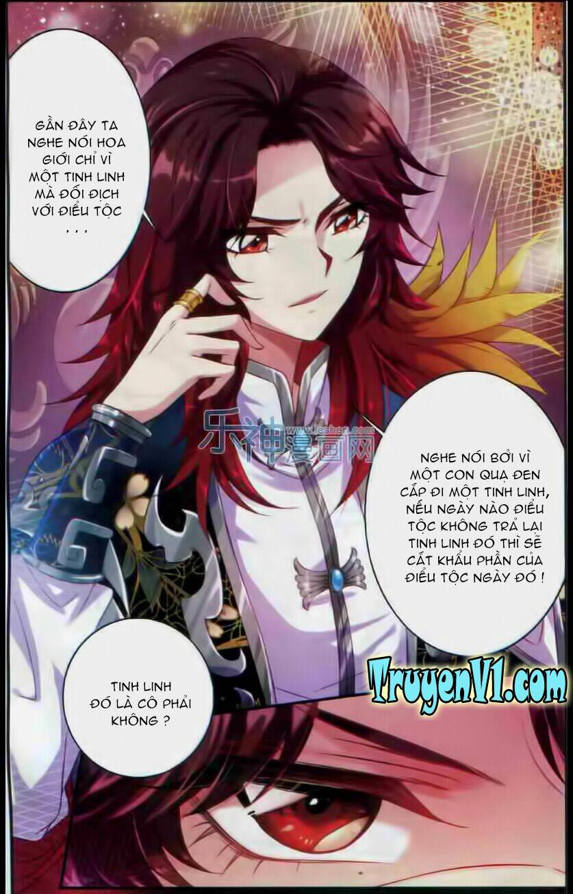 Hương Mật Trầm Trầm: Chapter 5.2