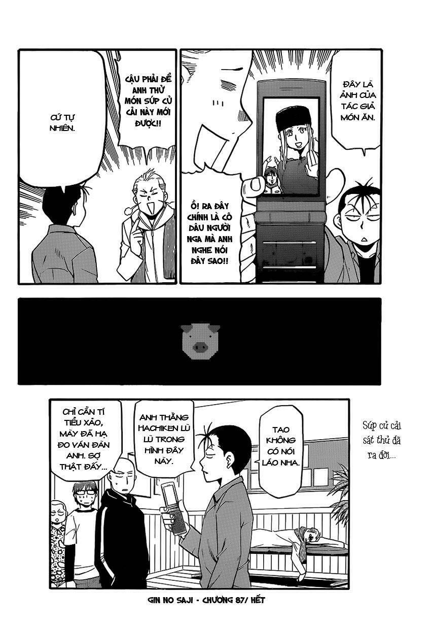Gin No Saji: Chapter 87