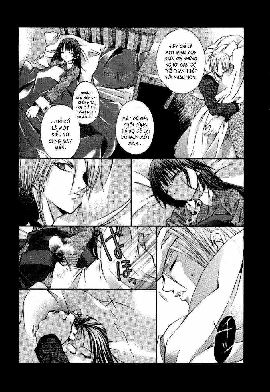 Hatenkou Yuugi: Chapter 7