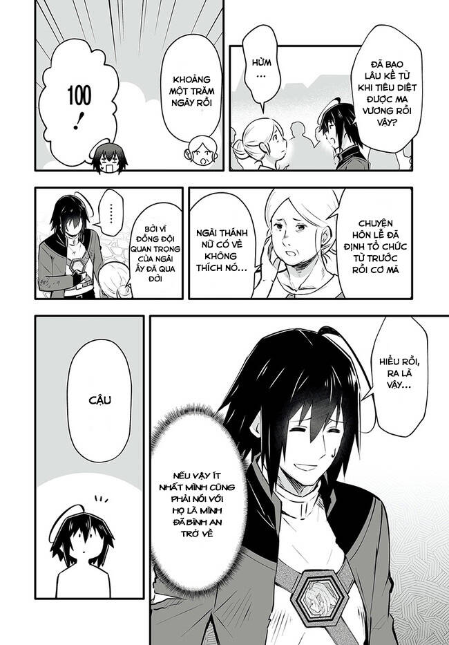 En No Shita No Chikaramocha: Chapter 2.1