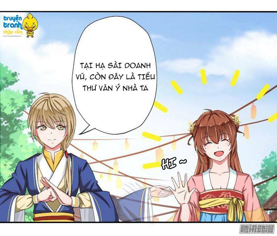 Nhật Ký Nuôi Dưỡng Công Chúa: Chapter 13