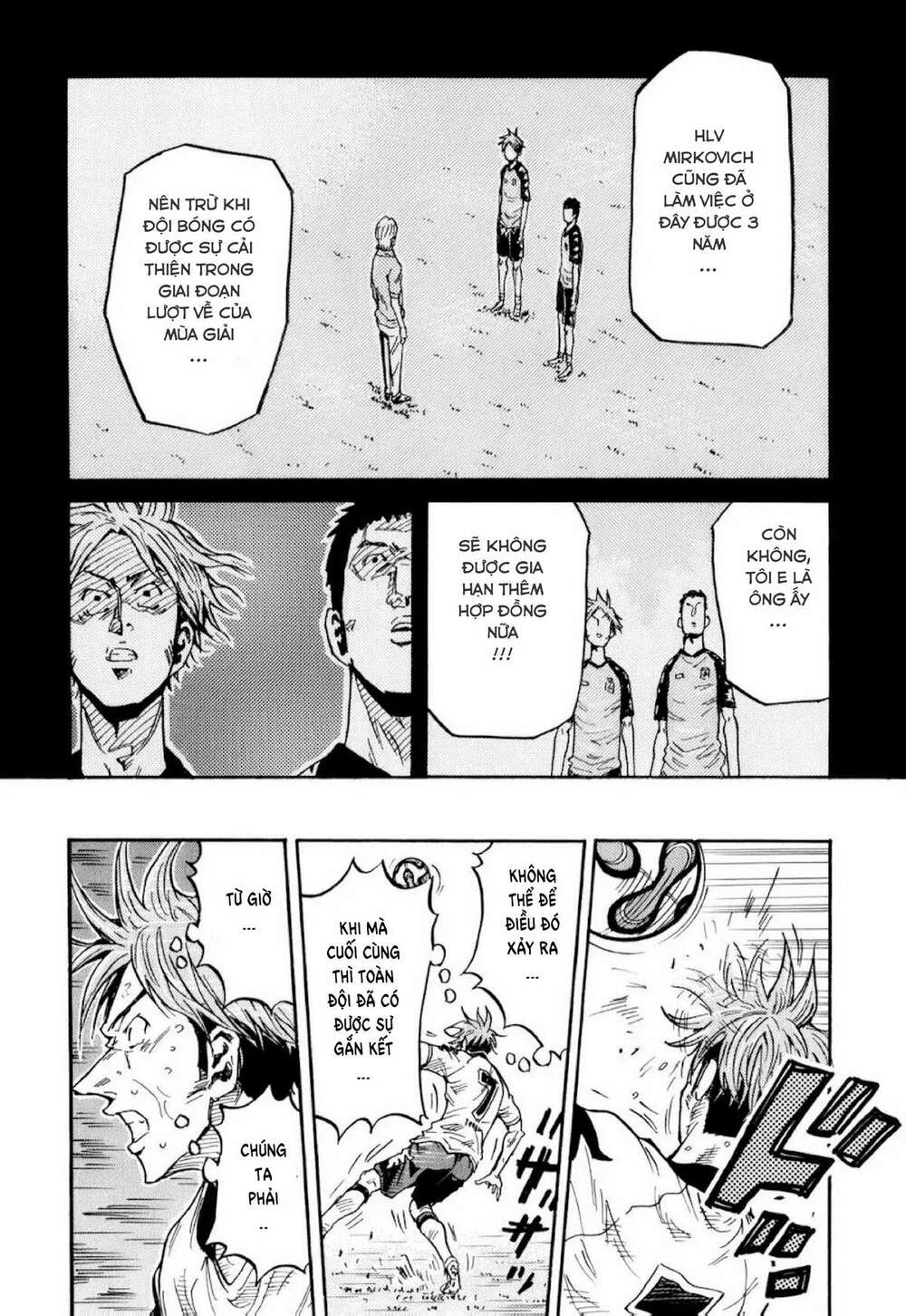 Giant Killing: Chapter 257