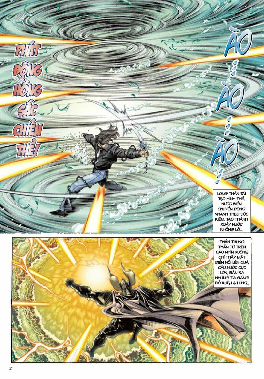 Long Thần - Trung Bộ Khúc: Chapter 51