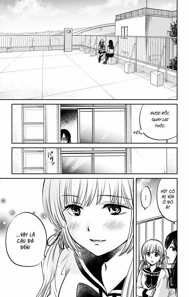 Aisareru Yori - Saretai: Chapter 2