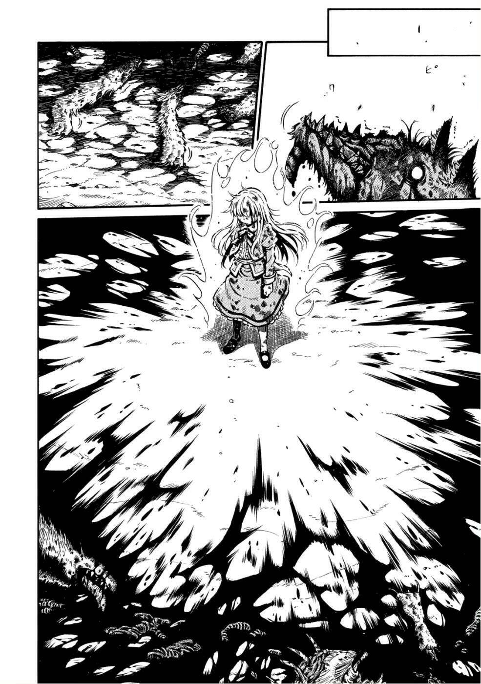 Yuusha-Sama No Oshishou-Sama: Chapter 1.2