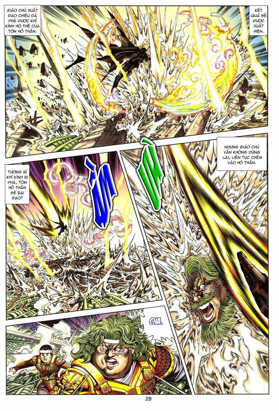 Tuyệt Thế Vô Song: Chapter 82