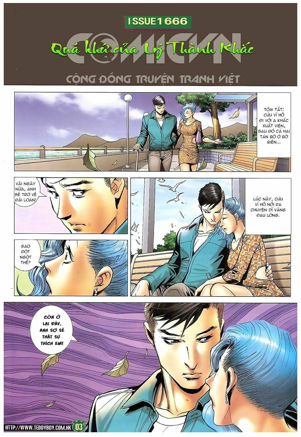 Người Trong Giang Hồ: Chapter 1666