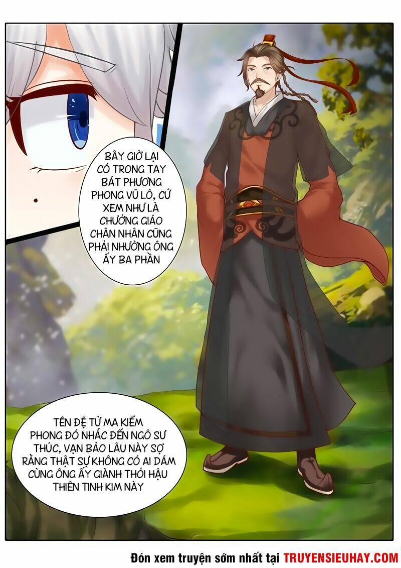 Chư Thiên Ký: Chapter 36.5