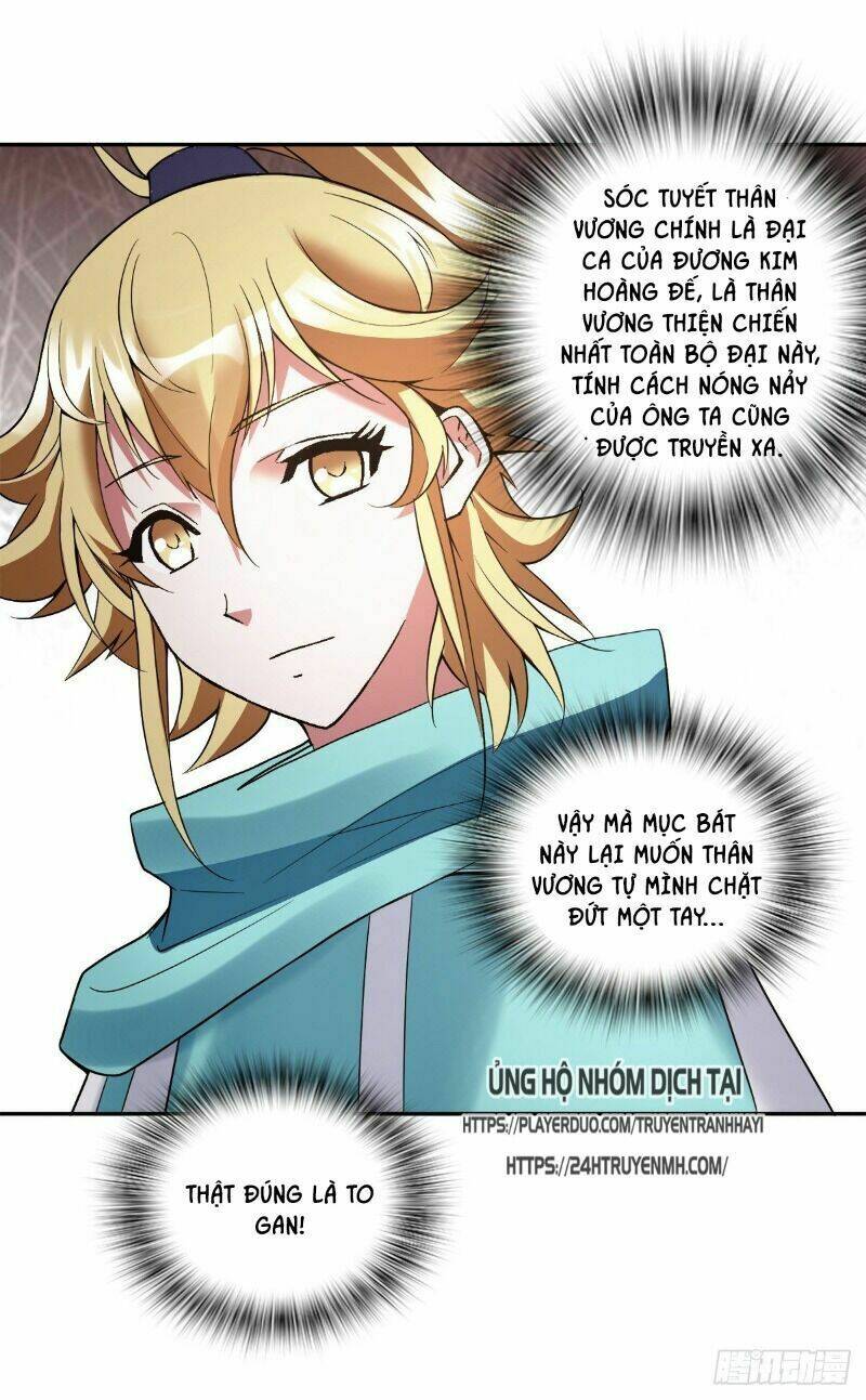 Vạn Thần Tổ Sư: Chapter 29