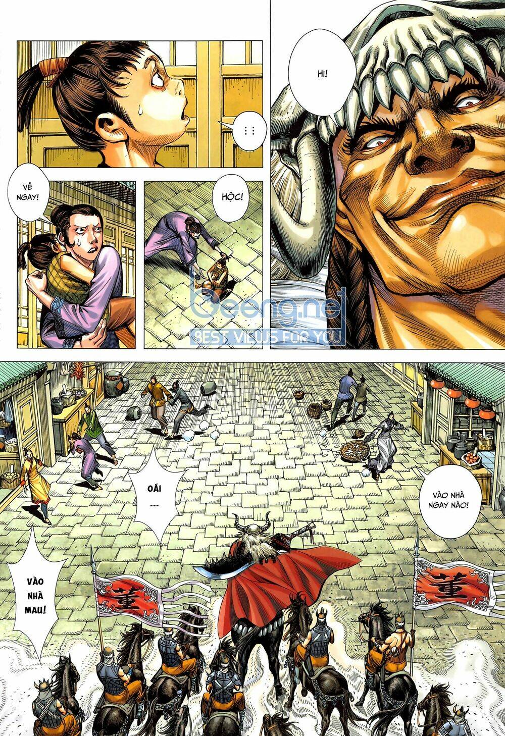 Tam Quốc Chí Dị: Chapter 44.1