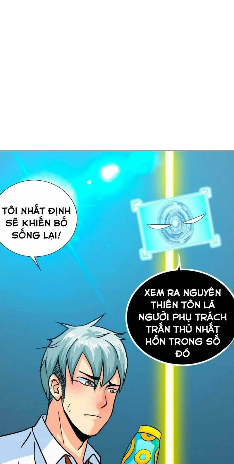 Hệ Thống Tiên Tôn Tại Đô Thị: Chapter 125