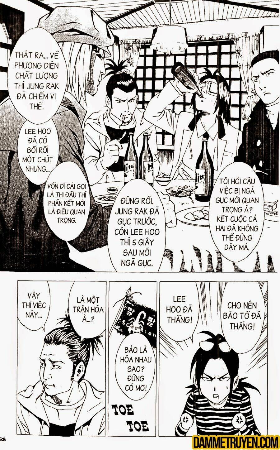 Ai Hơn Ai: Chapter 211