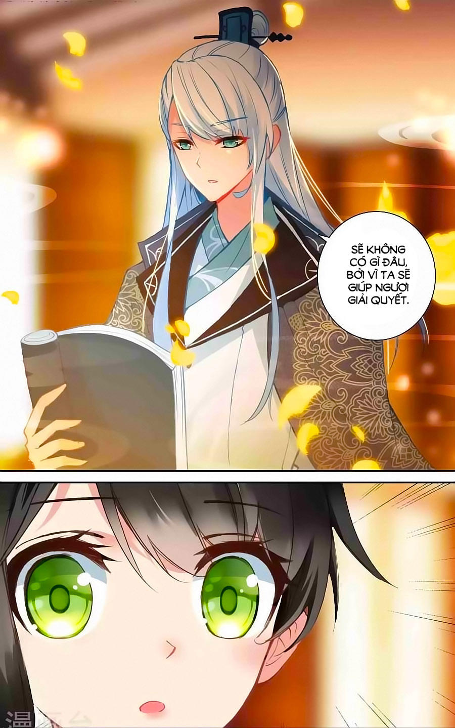 Trâm Trung Lục: Chapter 49.5