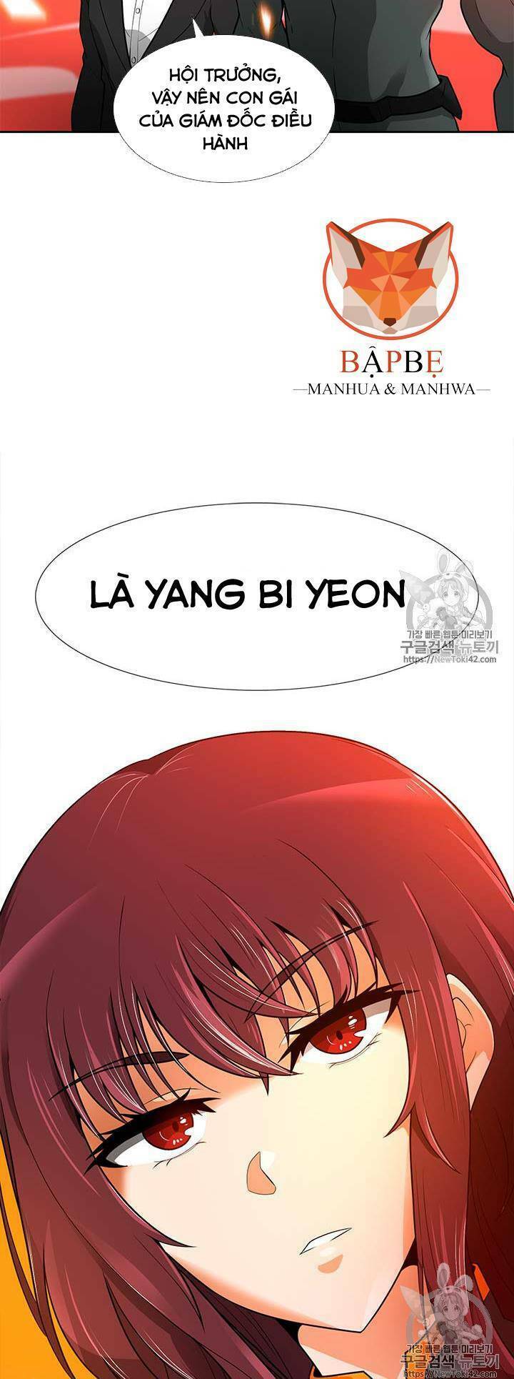 Tôi Tự Động Săn Một Mình: Chapter 42