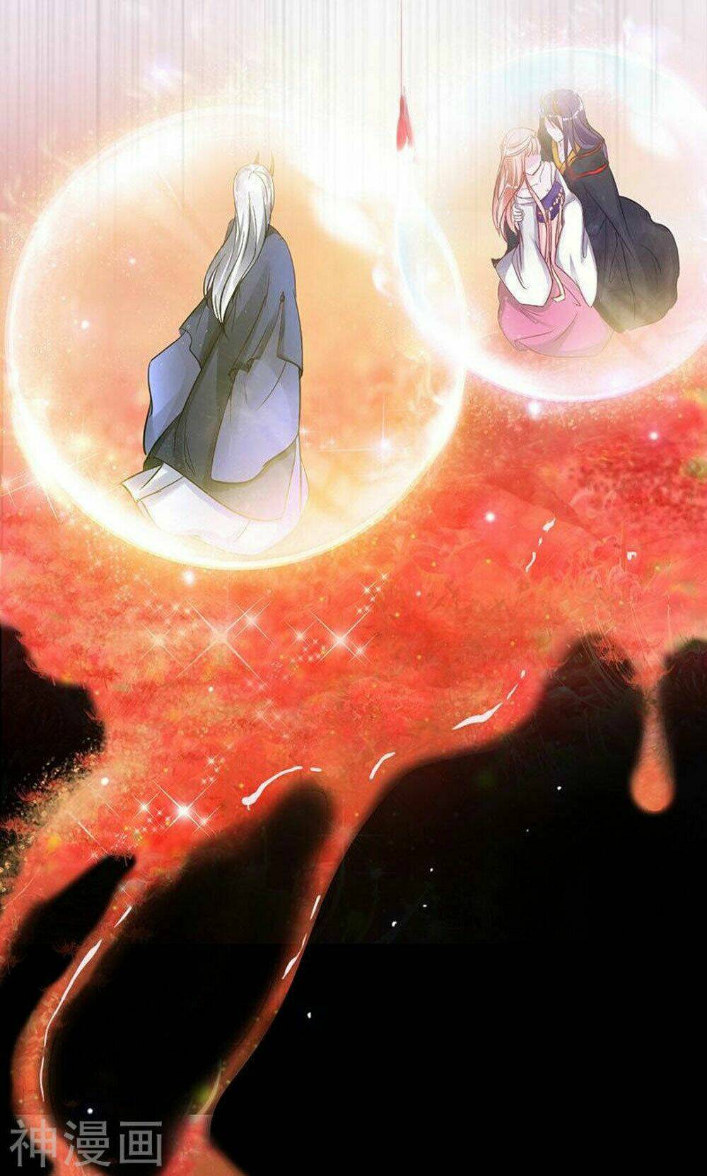 Hung Mãnh Quỷ Phu Bà Thượng Sàng: Chapter 85