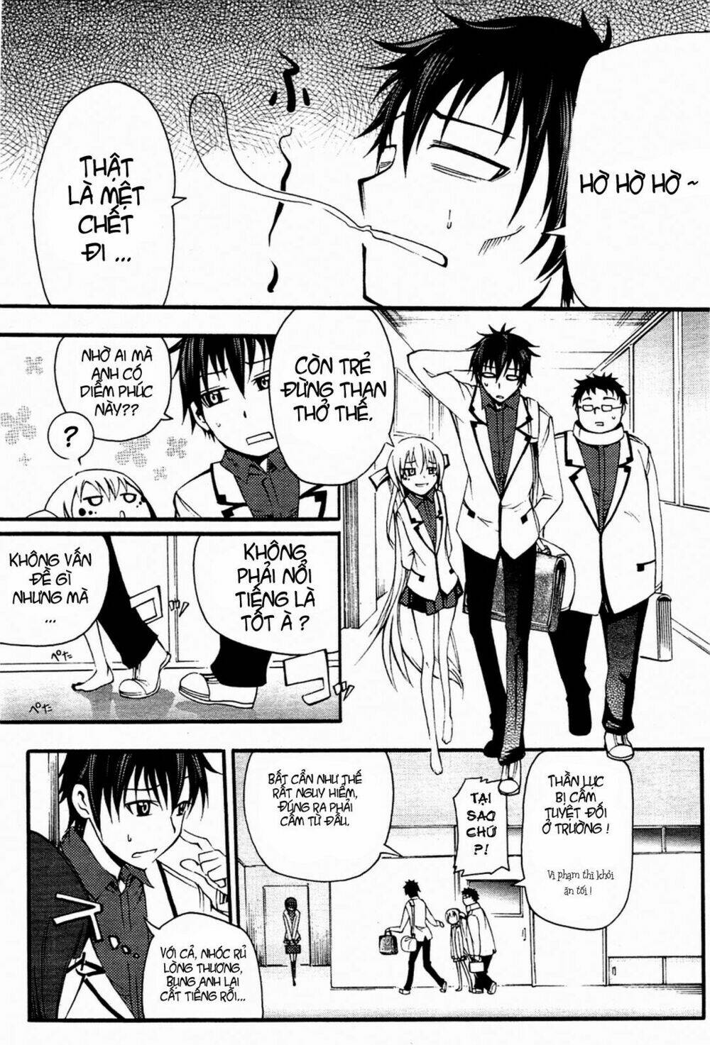 Suashi No Meteorite: Chapter 3