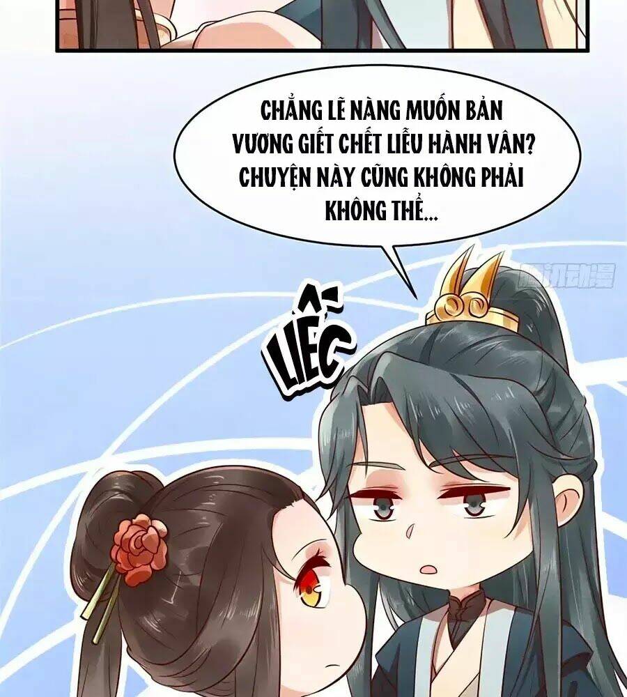 Vương Phi Muốn Trèo Tường: Chapter 47