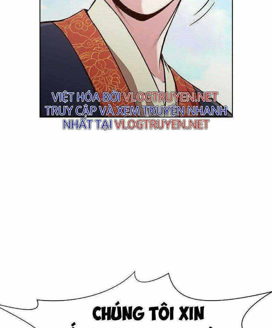 Thiên Võ Chiến Thần: Chapter 19