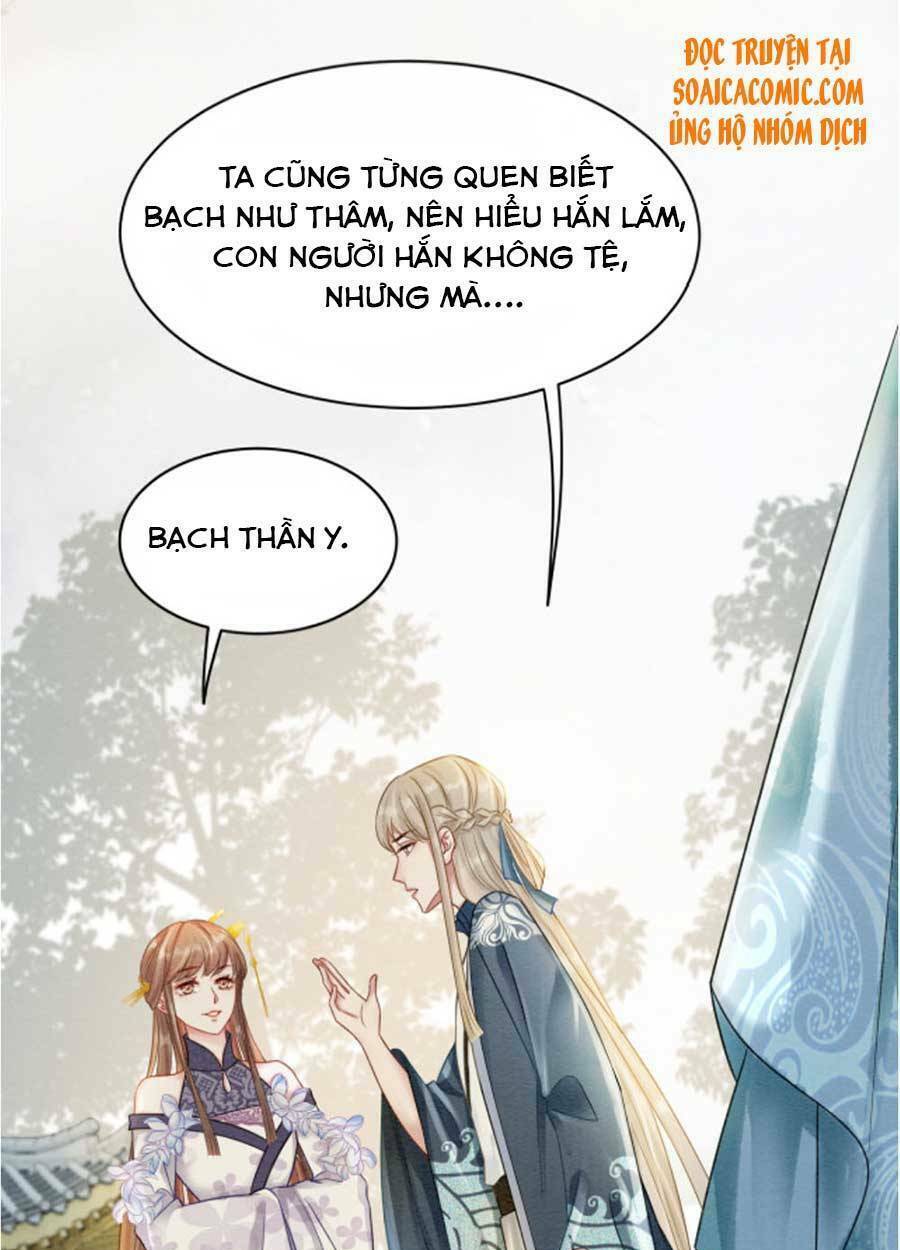 Xung Hỉ Vương Phi: Chapter 37