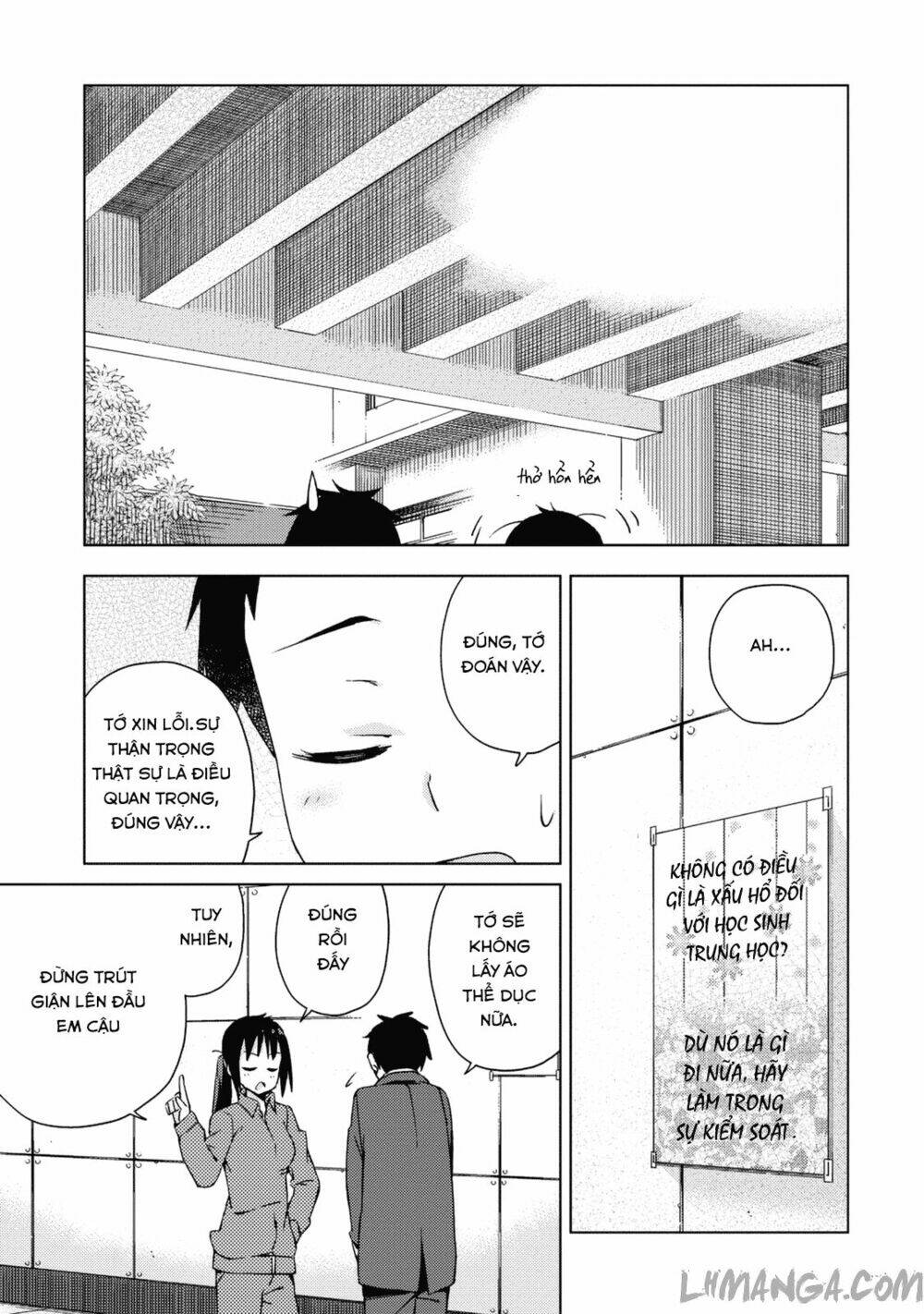 Seifuku Aventure: Chapter 15