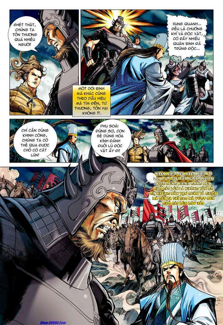 Xuân Thu Chiến Hùng: Chapter 40