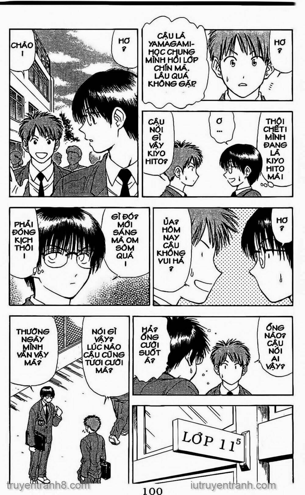 Saladdays: Chapter 55