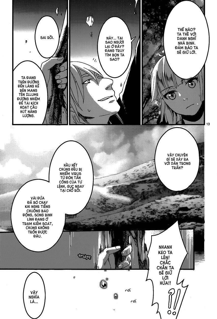 Yami no naka no crown: Chapter 3