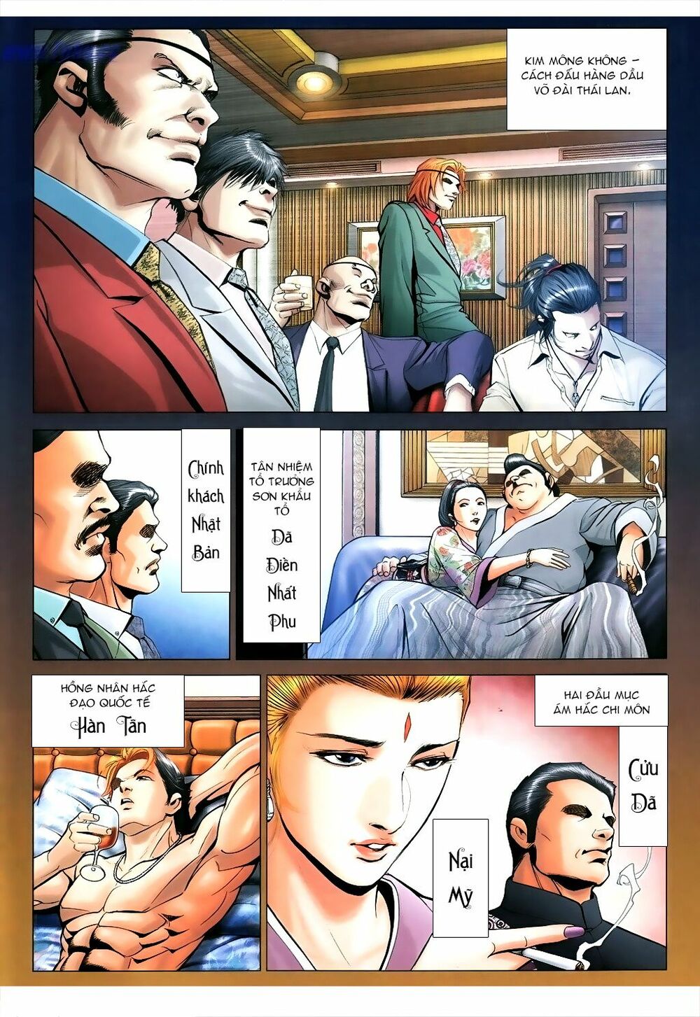 Người Trong Giang Hồ: Chapter 1029: Chiến Hồn