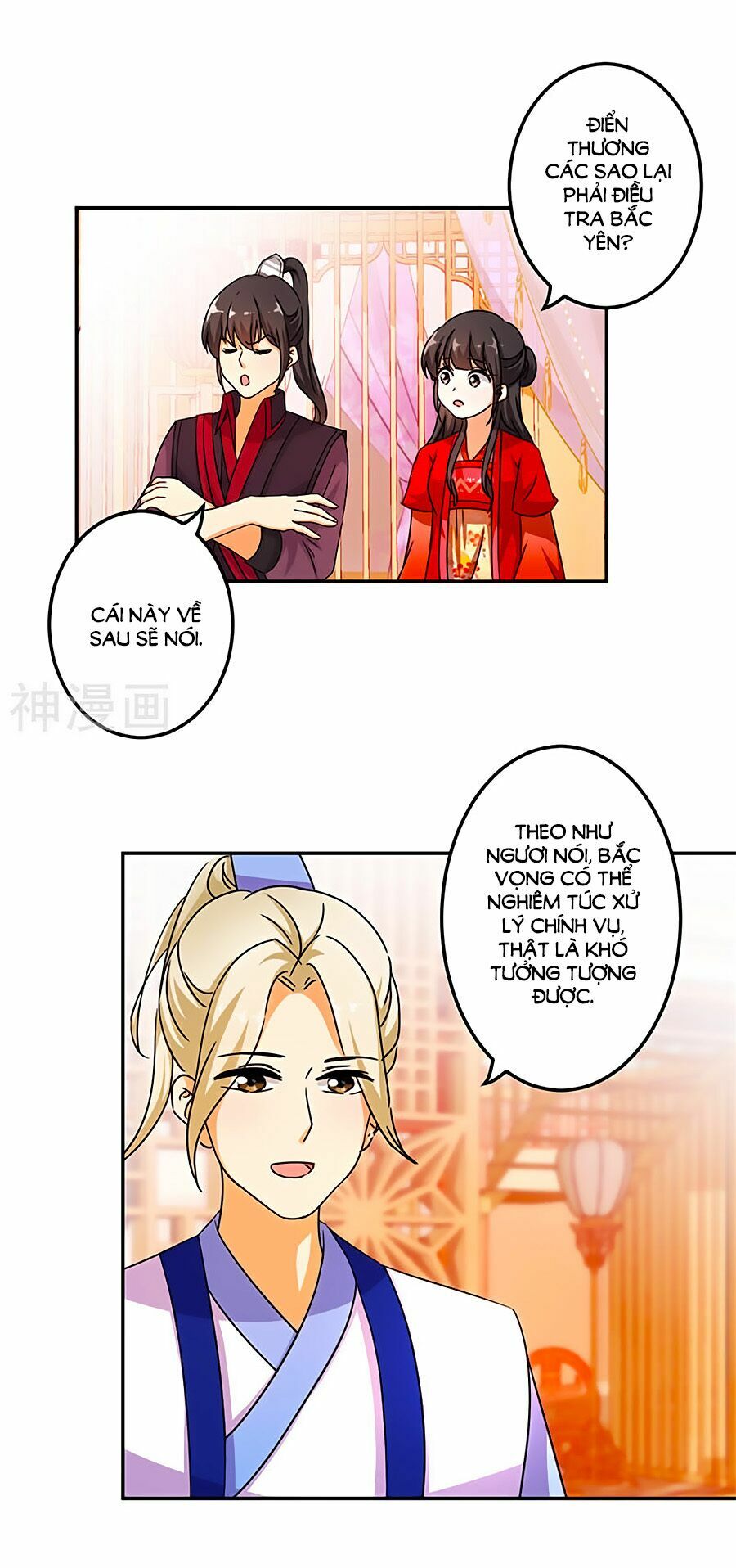 Vương Gia ! Ngươi Thật Bỉ Ổi !: Chapter 448
