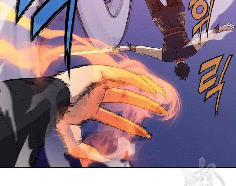 Thiên Võ Chiến Thần: Chapter 61